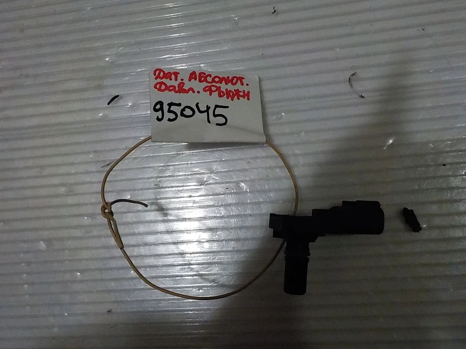 Датчик абсолютного давления Ford Focus II рестайлинг (2007—2011)