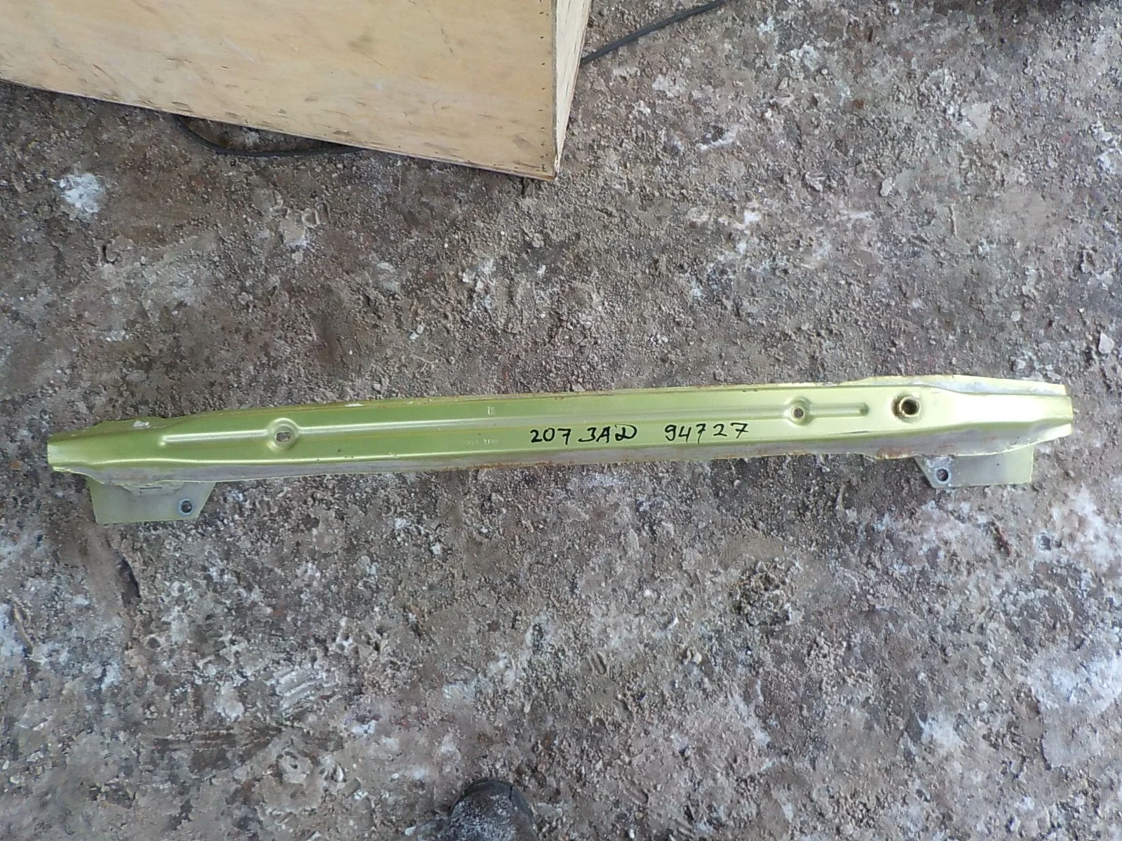 Усилитель бампера Peugeot 207 I (2006—2009) Зад