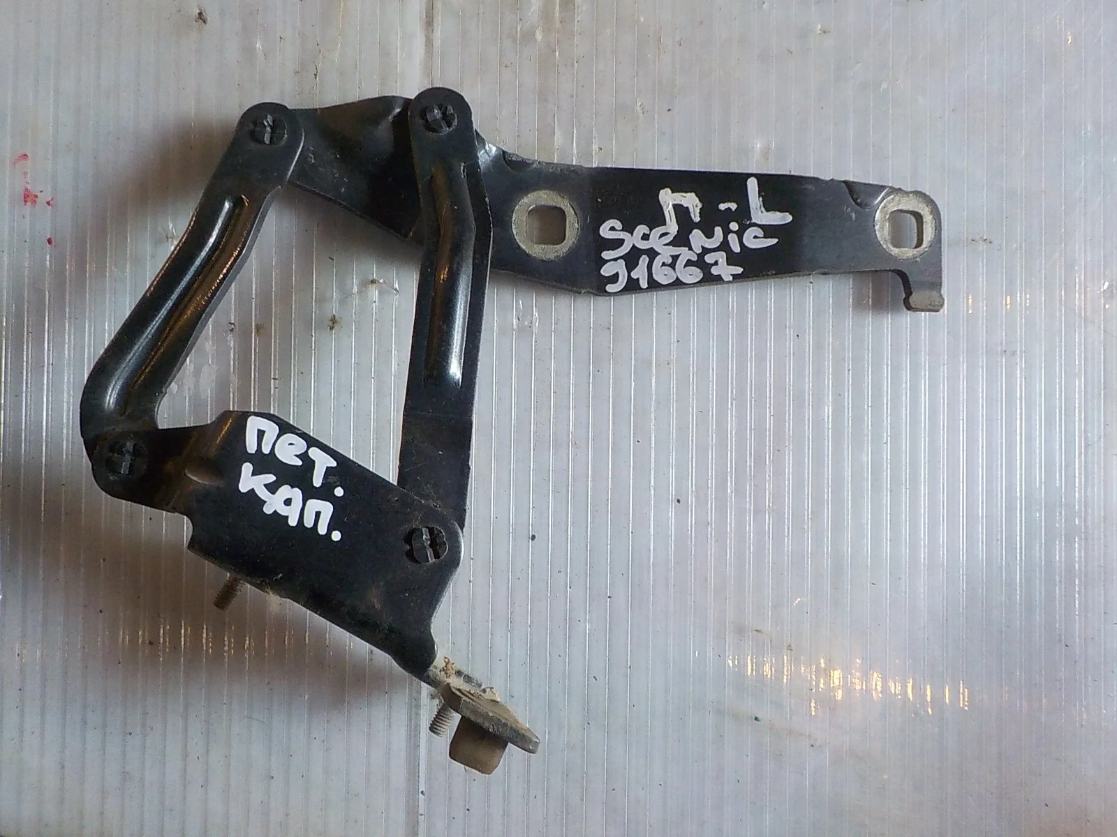 Петля капота Renault Scenic II (2003—2006) Перед Лево