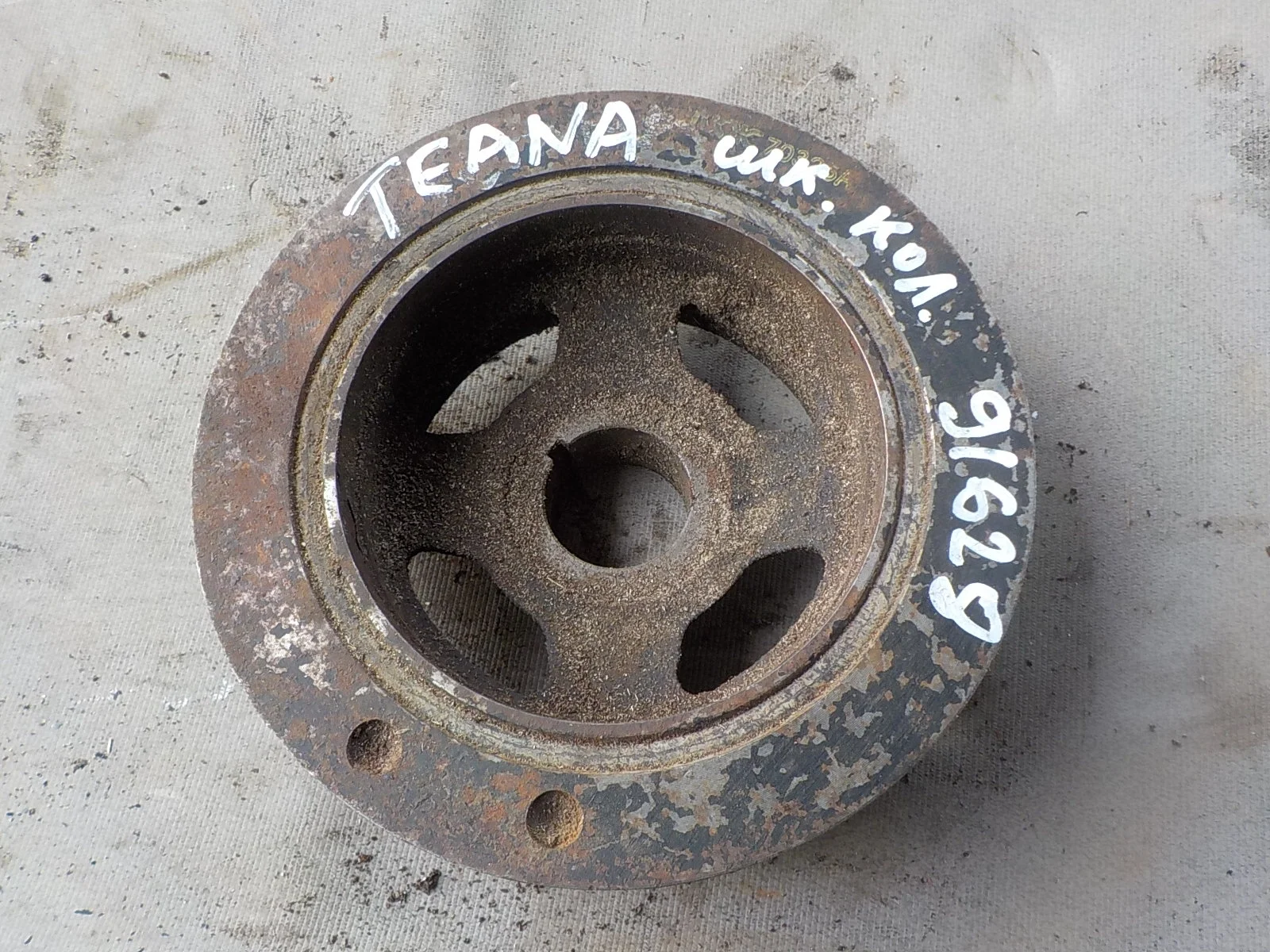 Шкив коленвала Nissan Teana J31 рестайлинг (2005—2008)