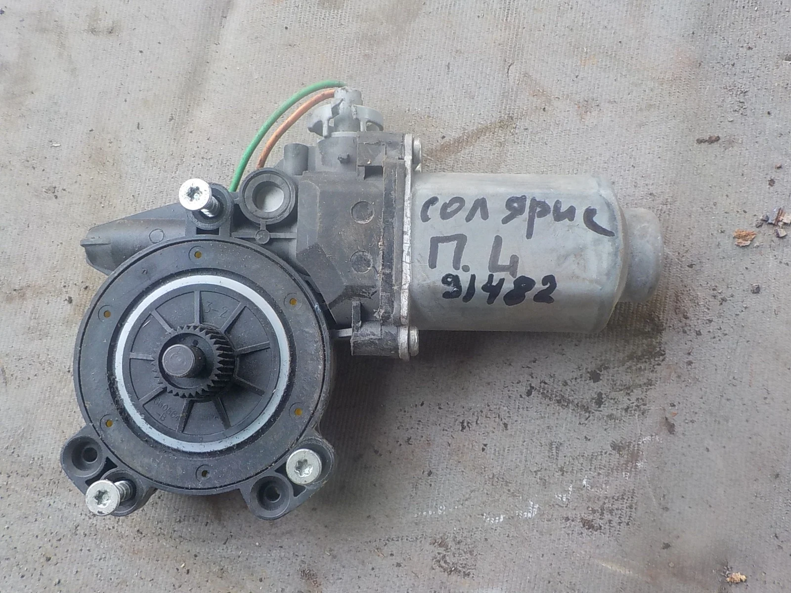 Мотор стеклоподъемника Kia Rio III (2011—2015) Перед Лево