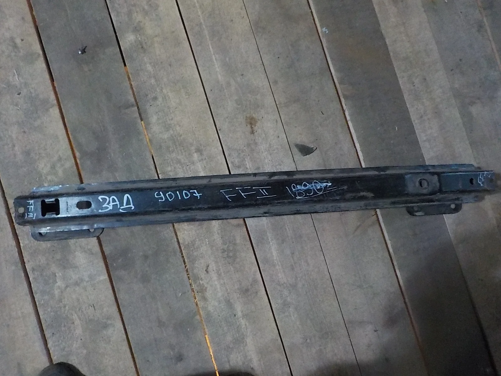 Усилитель бампера Ford Focus II рестайлинг (2007—2011) Зад