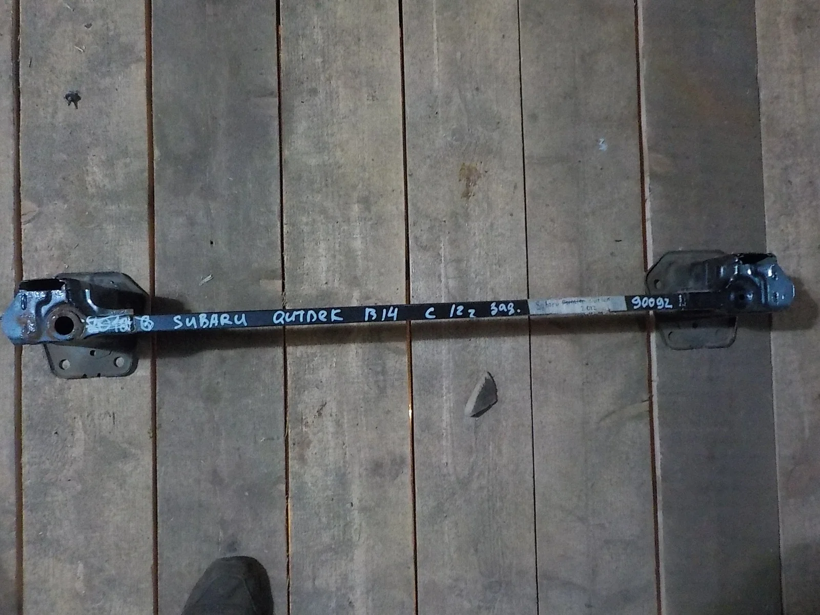 Усилитель бампера Subaru Legacy BM/BR (2009—2012) Зад