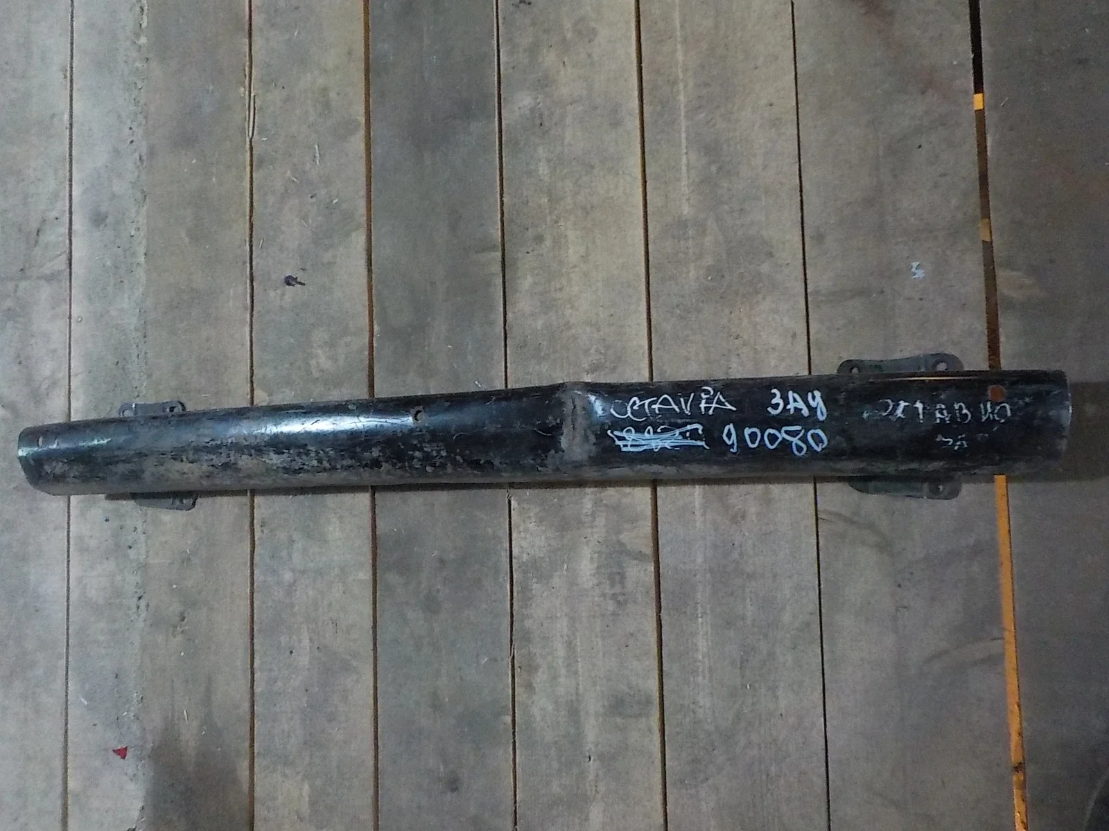 Усилитель бампера Skoda Octavia I (1996—2000) Зад