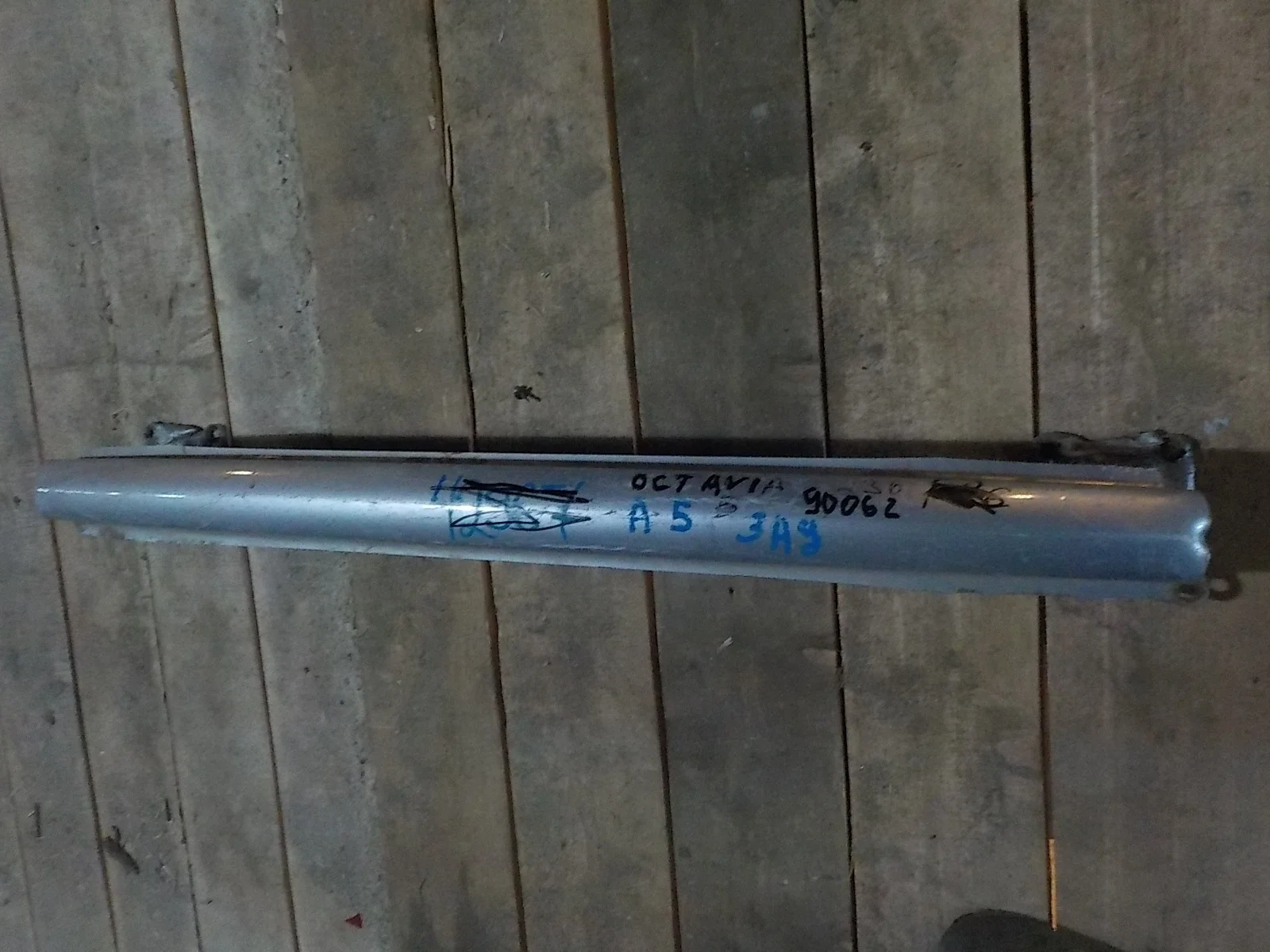 Усилитель бампера Skoda Octavia II (2004—2009) Зад