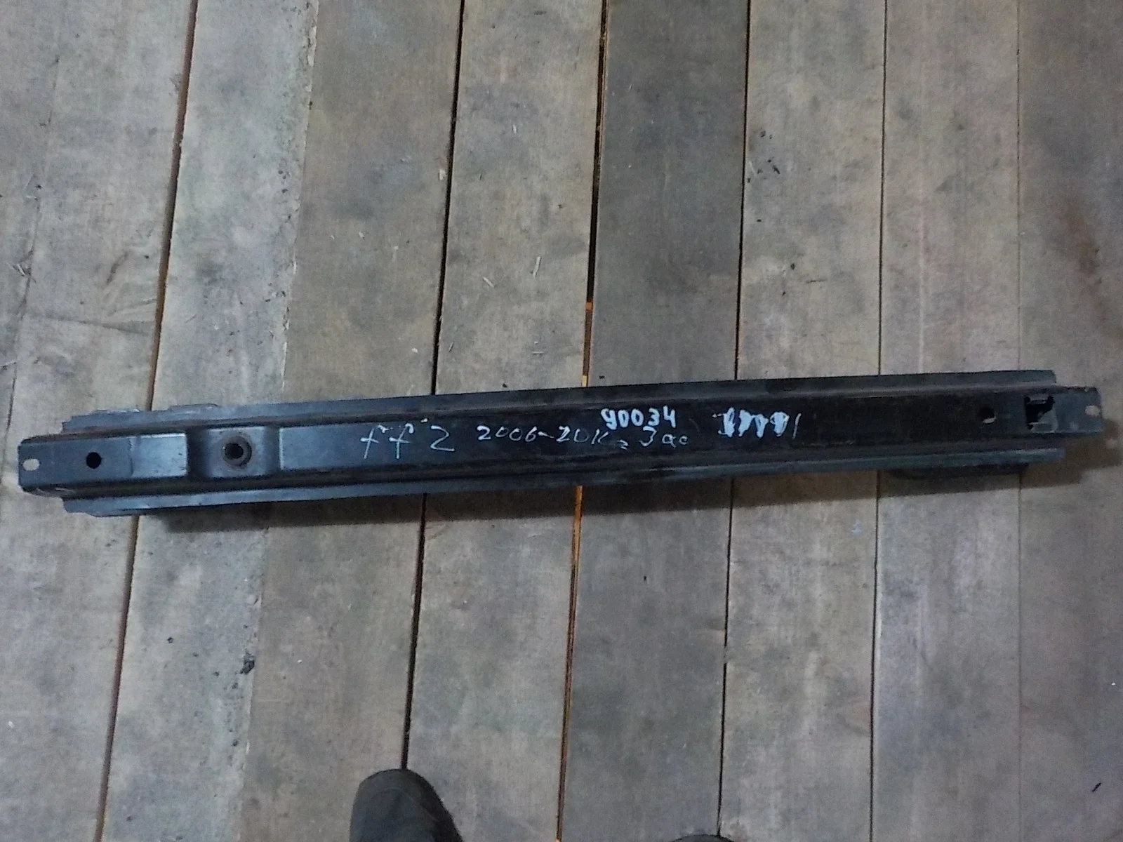 Усилитель бампера Ford Focus II рестайлинг (2007—2011) Зад