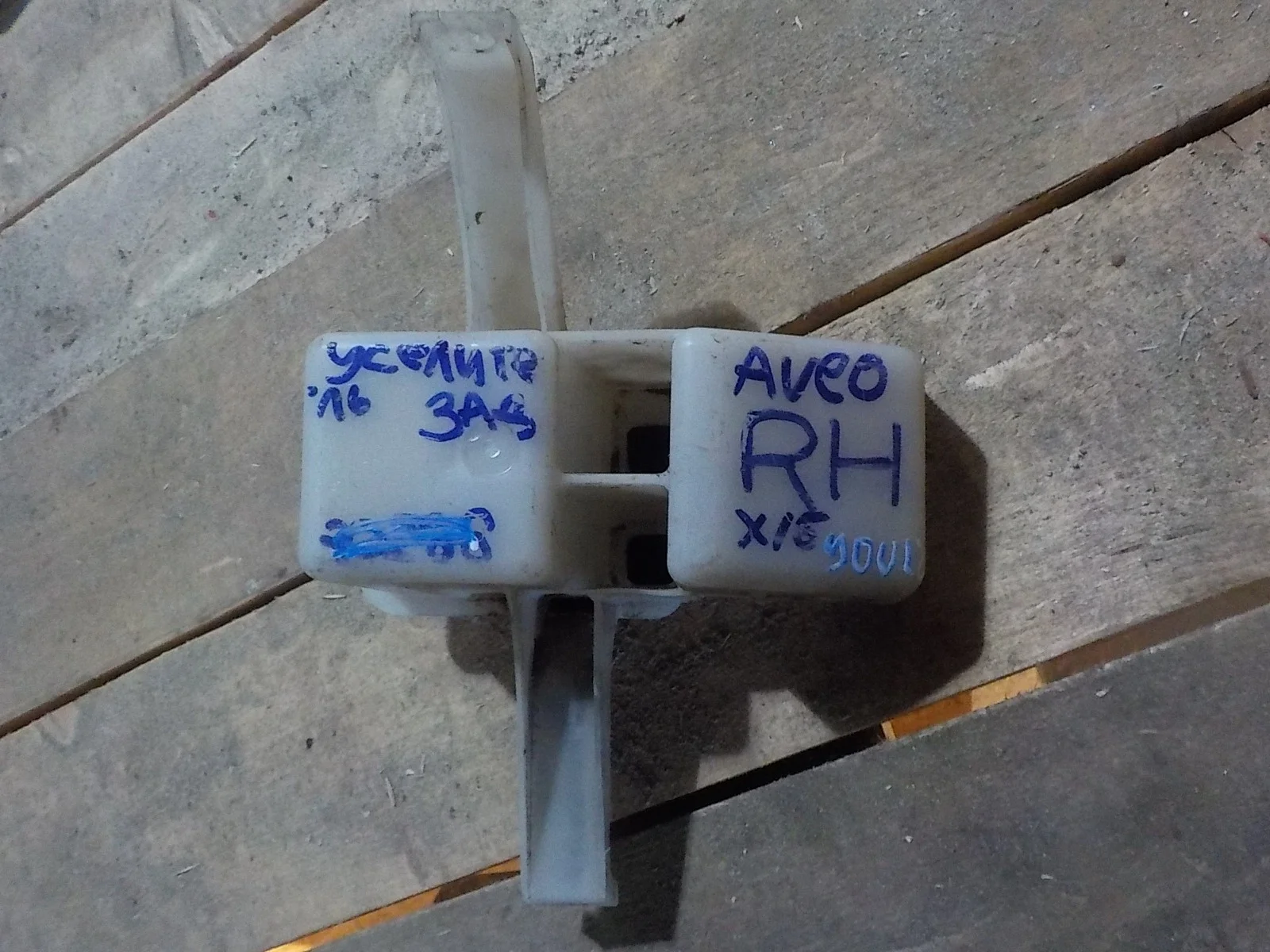 Усилитель бампера Chevrolet Aveo I (2003—2008) Зад Право