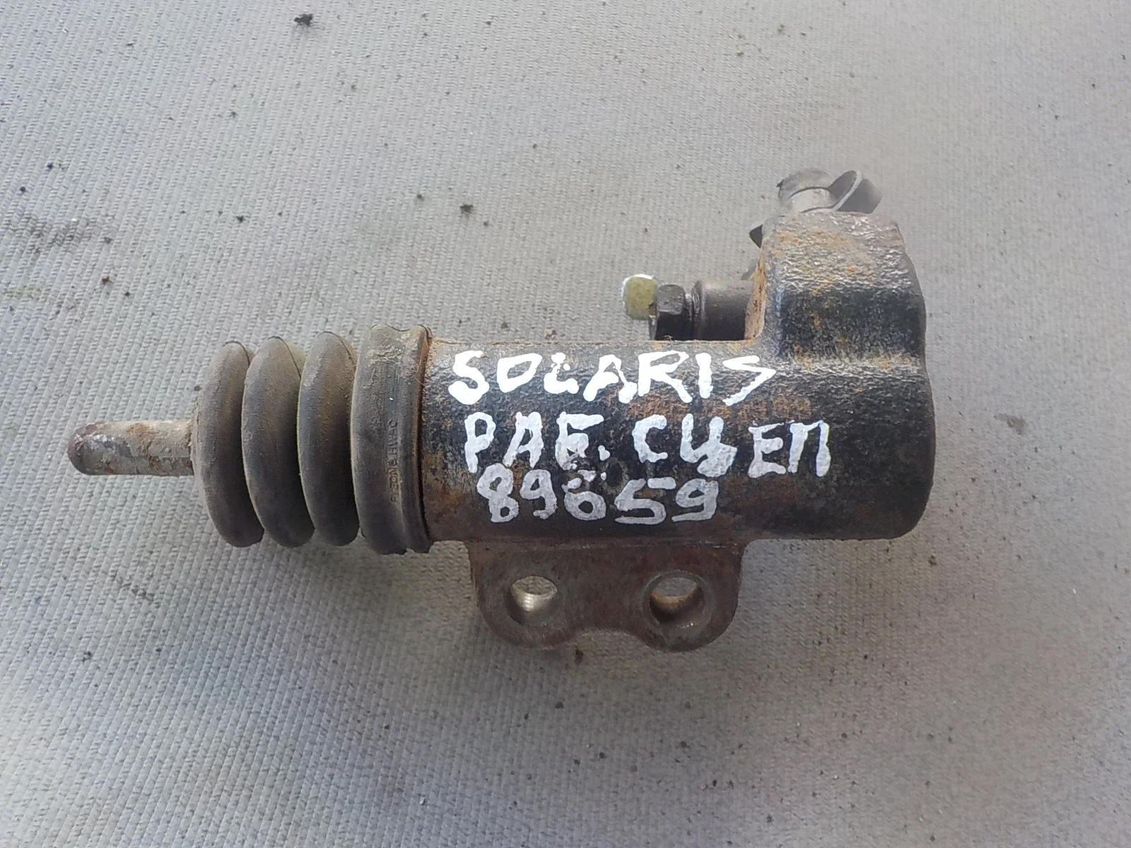 рабочий цилиндр сцепления Kia Rio II рестайлинг (2009—2011)