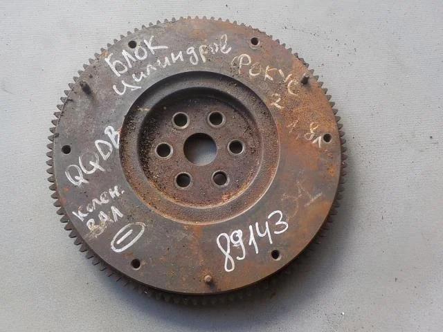 Маховик Ford Focus II (2005—2008)