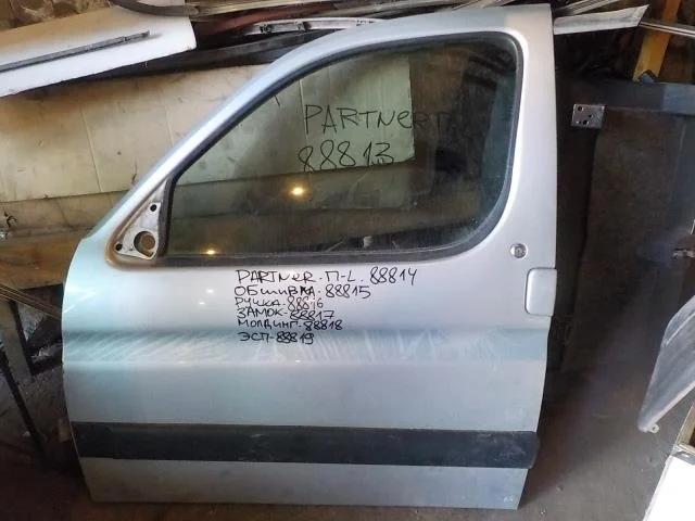 Замок двери Citroen Berlingo I (1996—2002) Перед Лево