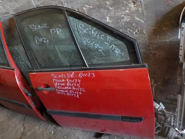 Замок двери Renault Scenic II (2003—2006) Перед Право