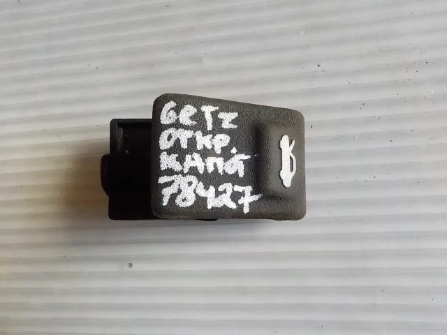 Ручка открывания капота Hyundai Getz I рестайлинг (2005—2011)