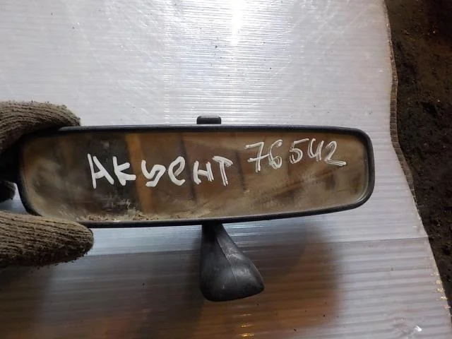 Зеркало заднего вида Hyundai Avante III рестайлинг (2003—2006)