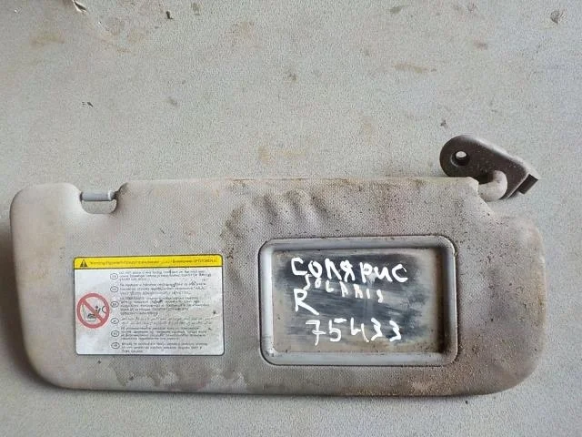 козырек Kia Rio III (2011—2015)  Право