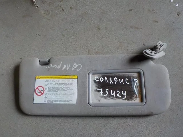 козырек Kia Rio III (2011—2015)  Право