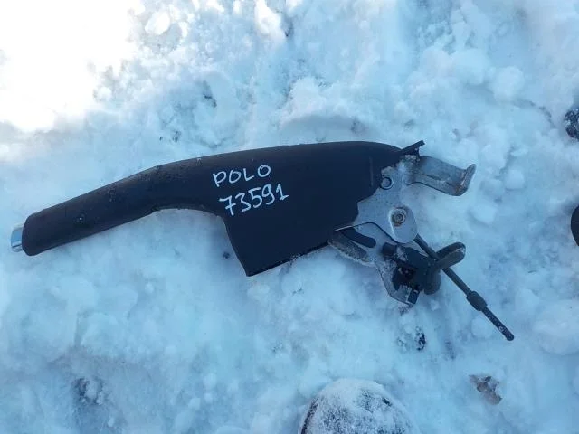 ручка ручника Volkswagen Polo V (2009—2015)