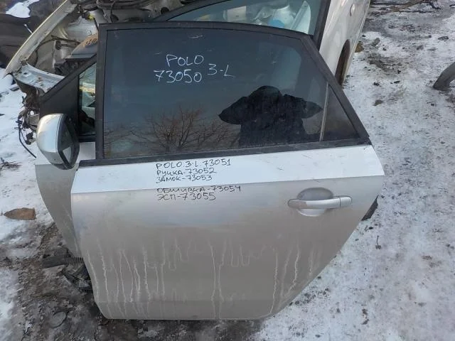 Обшивка двери Volkswagen Polo V (2009—2015) Зад Лево