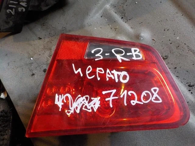 Фонарь Kia Cerato II (2008—2013) Зад Право
