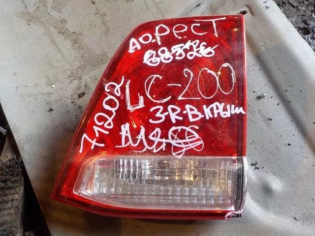 Фонарь Toyota Land Cruiser 200 (2007—2012) Зад Право