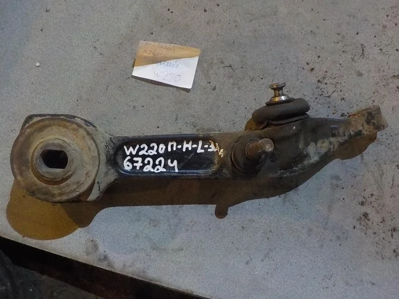 Рычаг Mercedes-Benz S-класс W220 (1998—2005) Перед Лево Низ