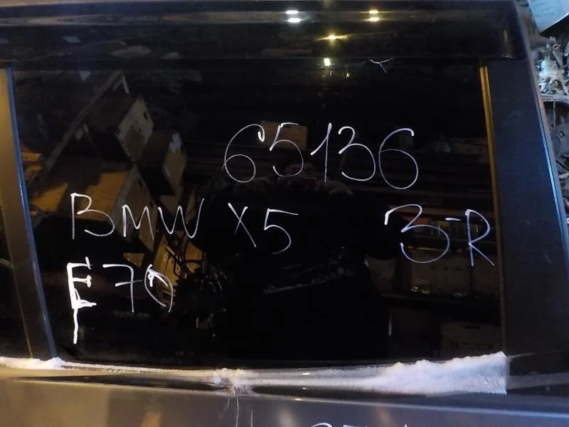 стекло BMW X5 E70 рестайлинг (2010—2013) Зад Право