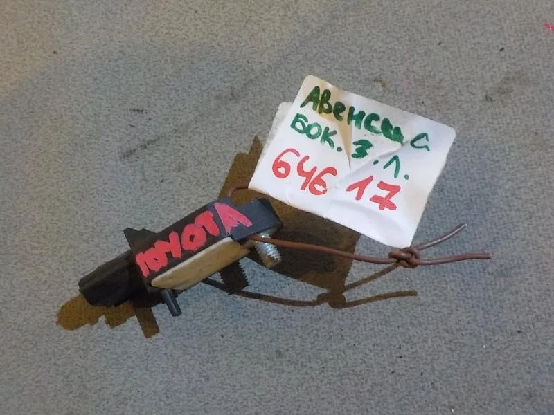 Датчик удара Toyota Avensis T250 (2003—2006) Зад Лево