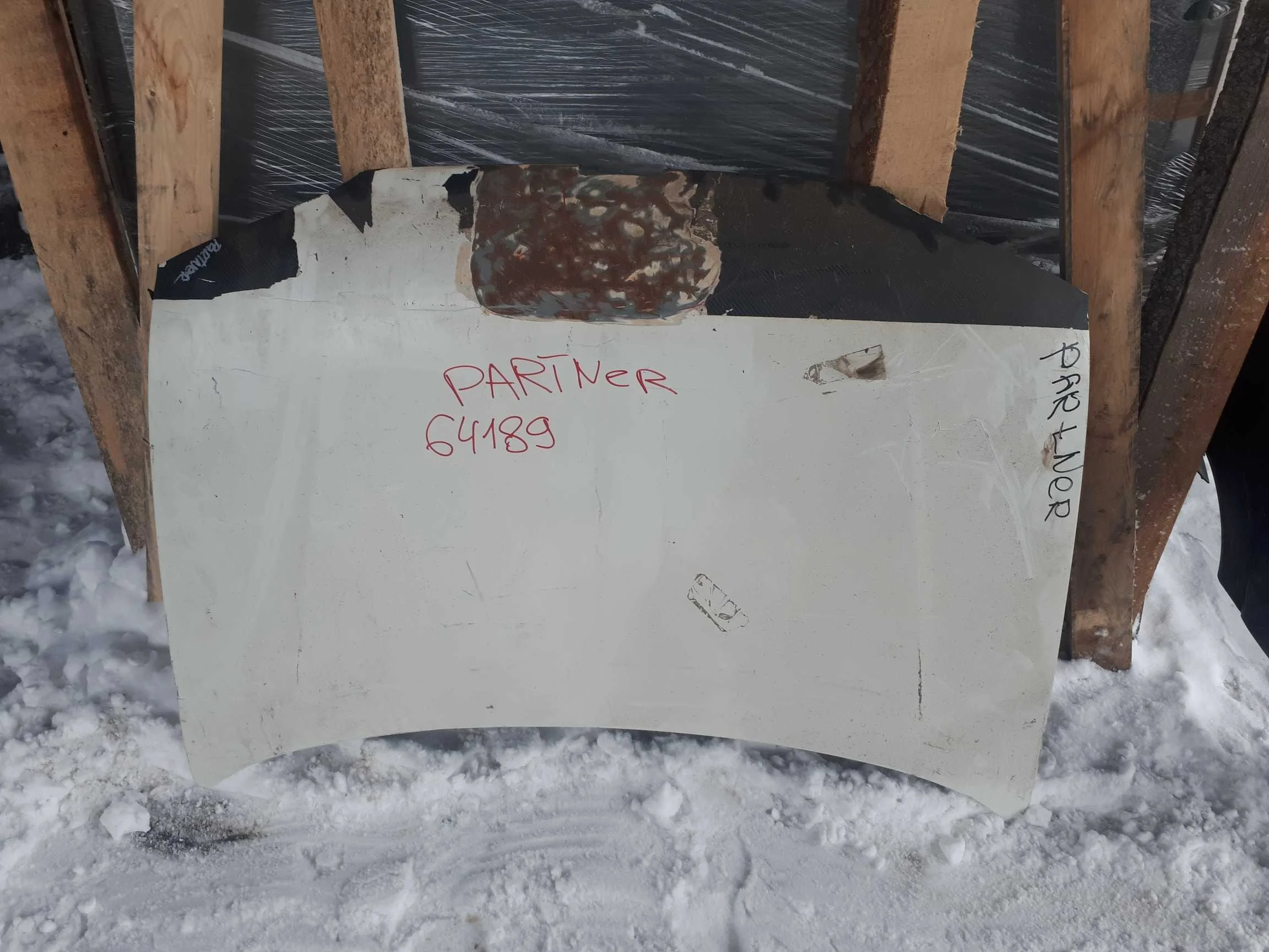 Капот Peugeot Partner I (1997—2002)