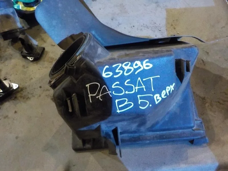 Корпус воздушного фильтра Audi A6 C5 рестайлинг (2001—2004)   Верх