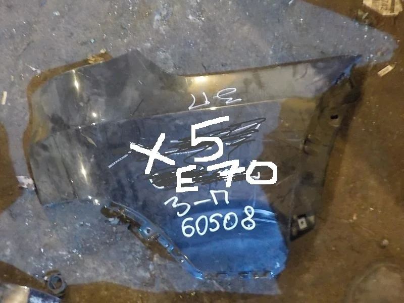 накладка на бампер BMW X5 E70 (2006—2010) Зад Право