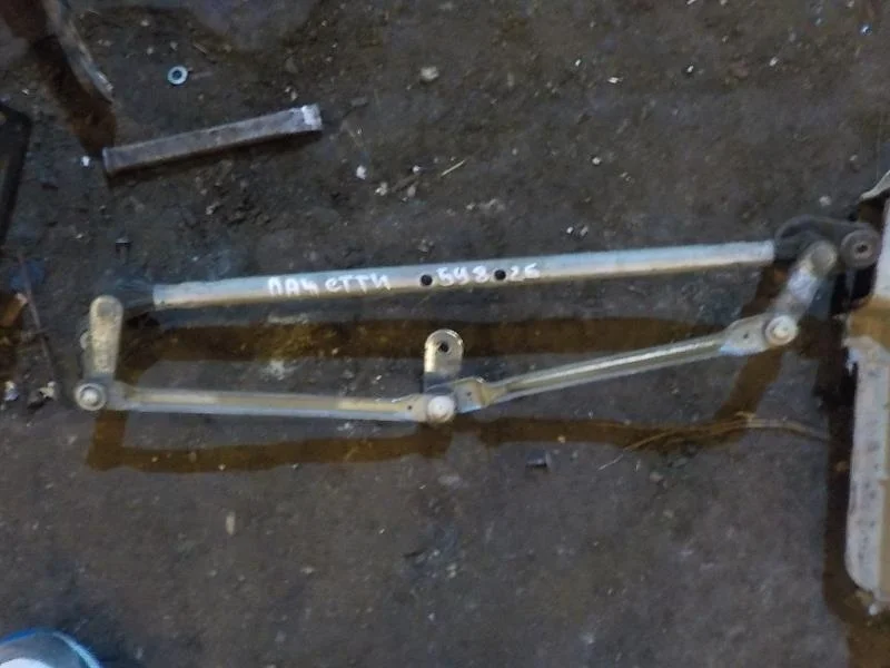 трапеция дворников Chevrolet Lacetti I (2004—2013)