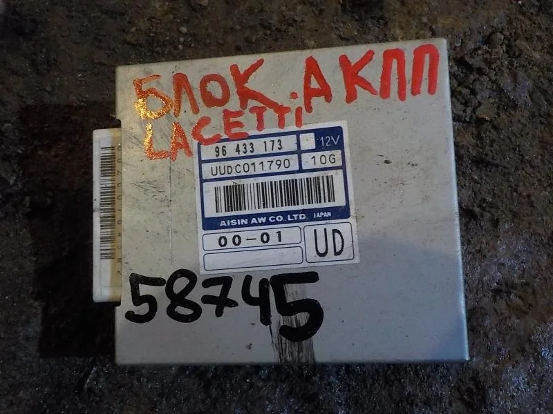 Блок управления АКПП Chevrolet Lacetti I (2004—2013)