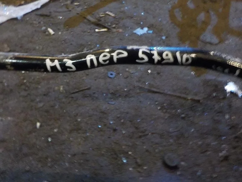 Стабилизатор Mazda 3 BM рестайлинг (2016—2019) Перед