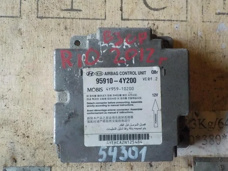 блок air bag Kia Rio III (2011—2015)