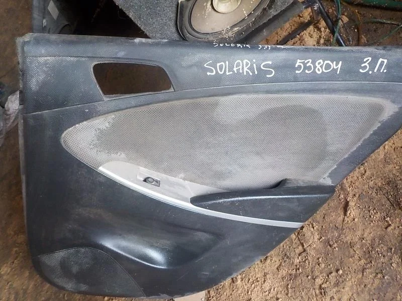 Обшивка двери Hyundai Solaris I (2010—2014) Зад Право