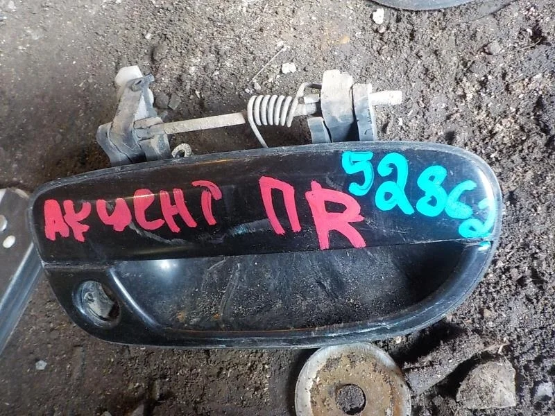 ручка двери внешняя Hyundai Accent III (2006—2011) Перед Право