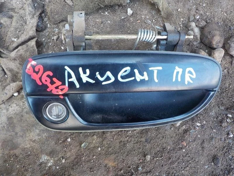 ручка двери внешняя Hyundai Accent III (2006—2011) Перед Право
