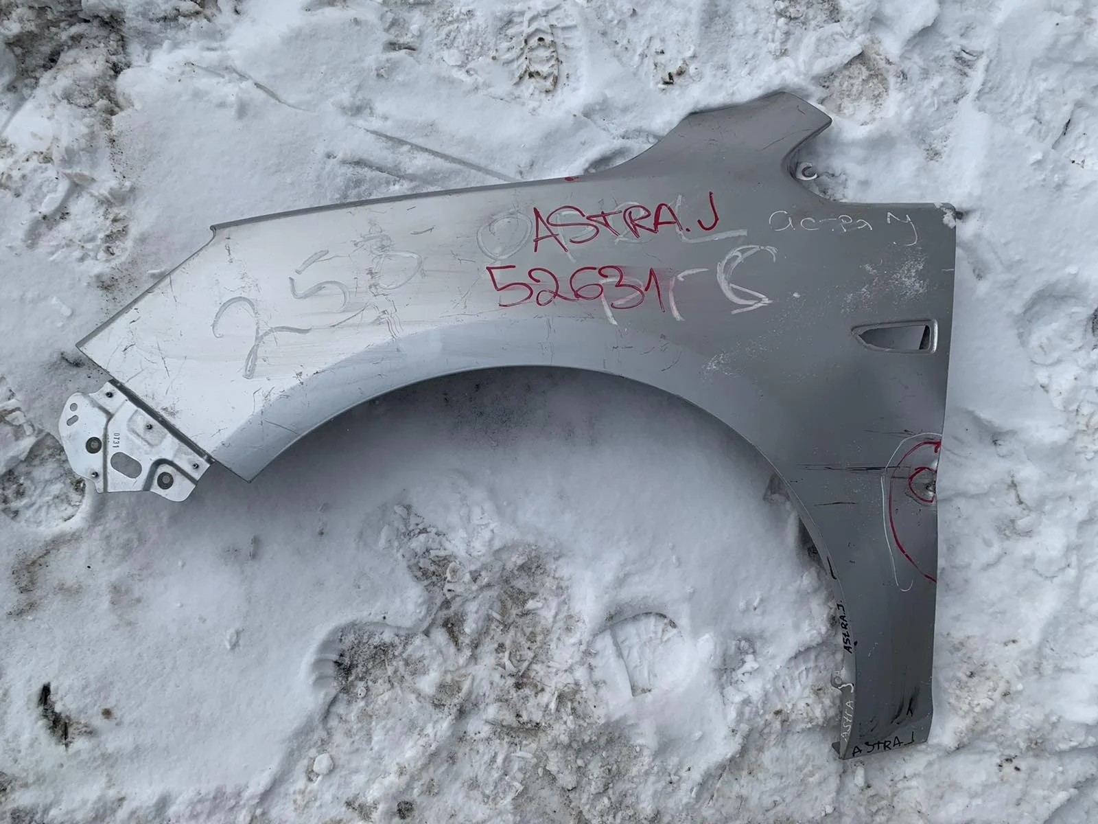 Крыло Opel Astra J (2009—2012) Перед Лево