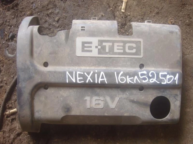 накладка клапанной крышки Chevrolet Aveo I рестайлинг (2006—2012)