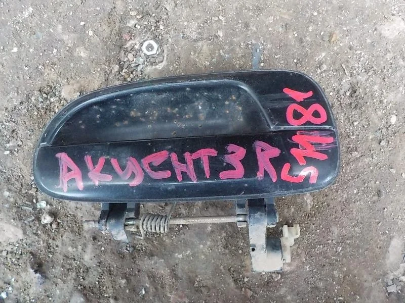 ручка двери внешняя Hyundai Accent III (2006—2011) Зад Право