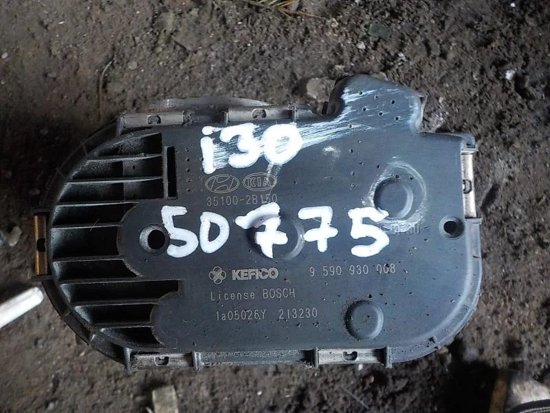 Дроссельная заслонка Hyundai Solaris I рестайлинг (2014—2017)