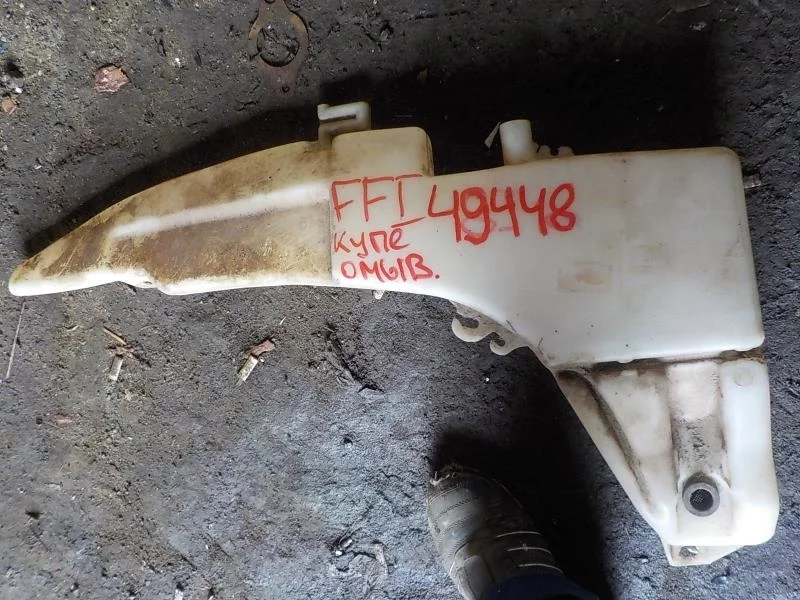 бачок стеклоомывателя Ford Focus I (1998—2004)