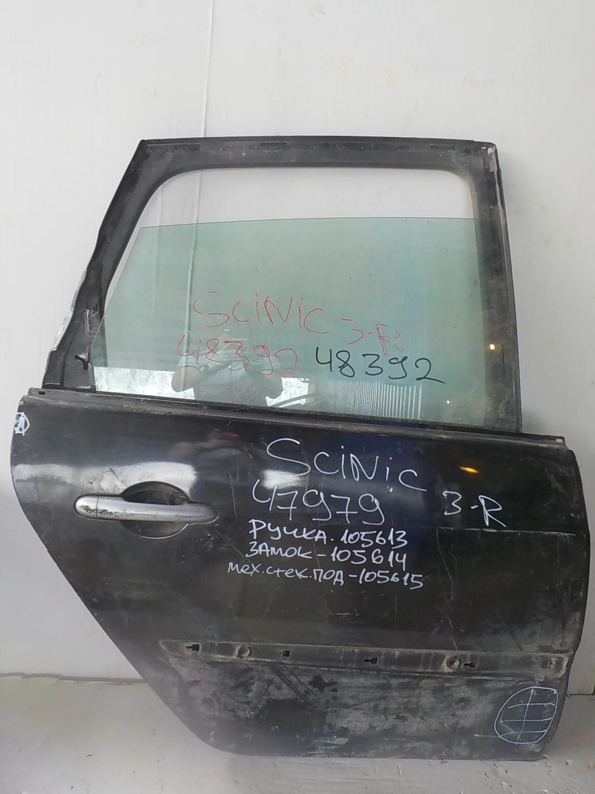Дверь Renault Scenic II (2003—2006) Зад Право