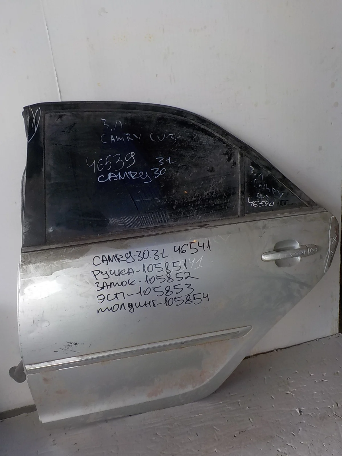 Дверь Toyota Camry XV30 (2001—2006) Зад Лево