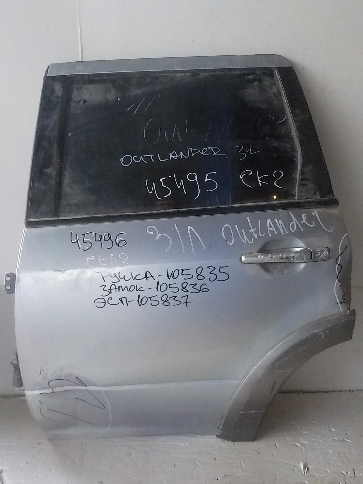 Дверь Mitsubishi Outlander I (2002—2009) Зад Лево