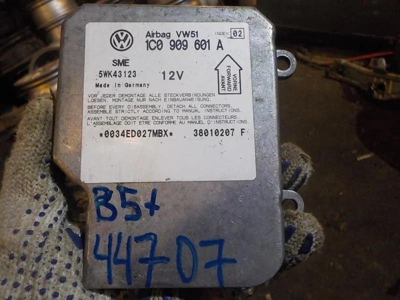 блок air bag Volkswagen Passat B5 (1996—2001)