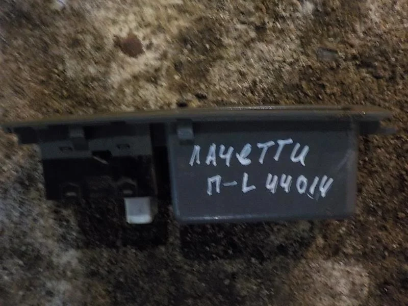 клавиши стеклоподъемников Chevrolet Lacetti I (2004—2013) Перед Лево