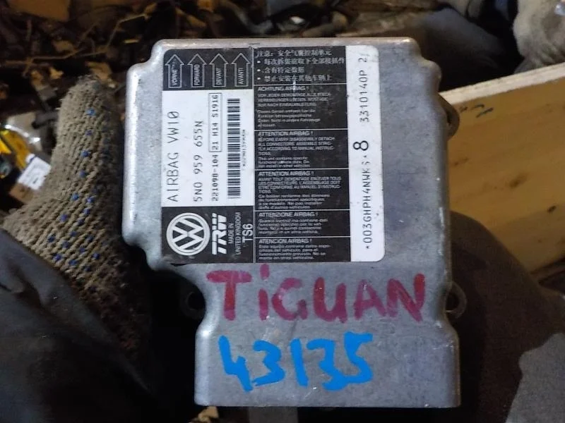 блок air bag Volkswagen Passat B6 (2005—2010)