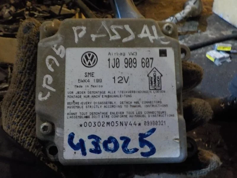 блок air bag Volkswagen Passat B5 (1996—2001)