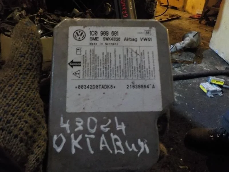 блок air bag Skoda Octavia I рестайлинг (2000—2011)