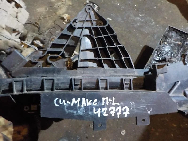 Замок двери Ford Focus II (2005—2008) Перед Лево